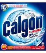 Calgon Powerball 3 in 1 - 75tabs