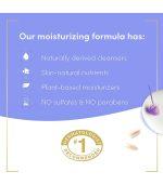 Dove gel de dus Antistress cu parfum de mușețel albastru și ovăz 250 ml - imagine 6