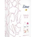 Dove Set cadou relaxing care