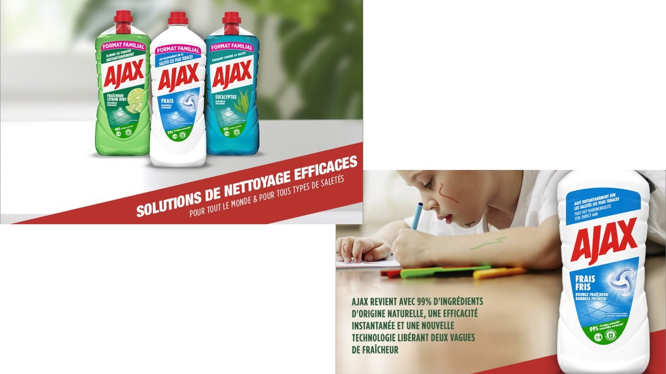 ajax-2024