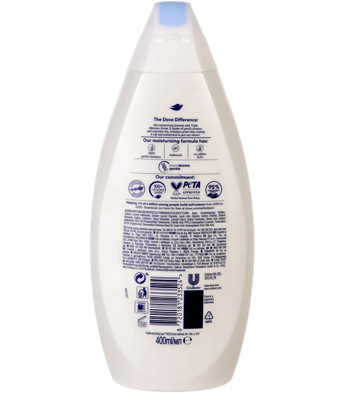 Dove gel de dus, Derma Soothing cu ulei de Jojoba, 400ml - imagine 2