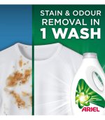 Ariel detergent lichid Original 101sc/3.131 litri - imagine 4