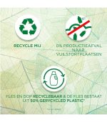 Ariel detergent lichid Ultra pete (vlekverwijderaar) 70sc/3,15 litri - imagine 7