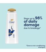 Dove sampon Intensive Repair, 225 ml - imagine 4