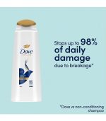 Dove sampon Intensive Repair, 225 ml - imagine 2